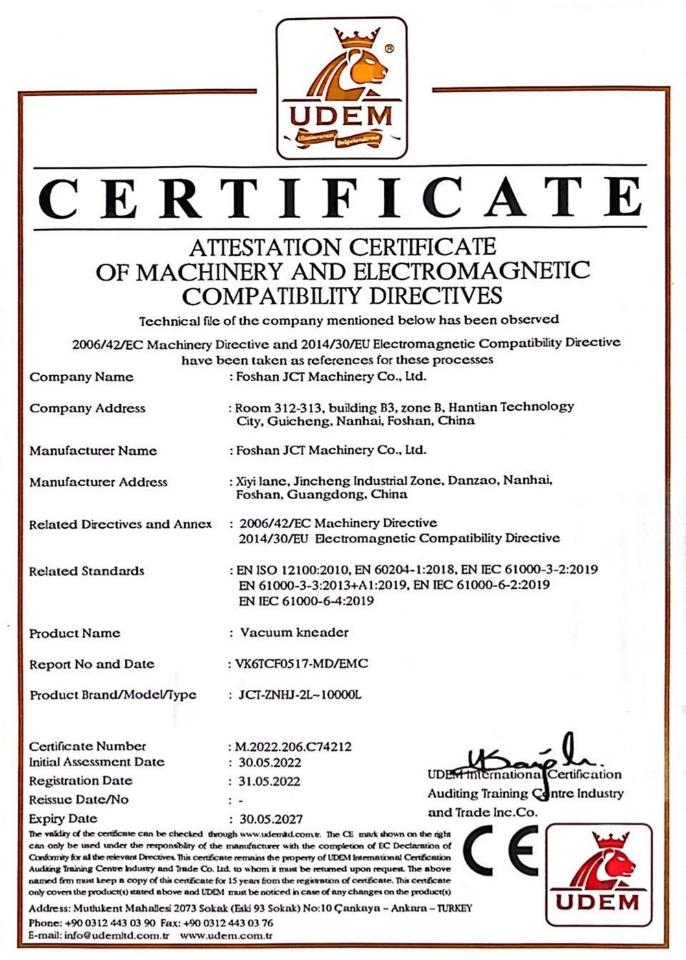 Сертификат смеситель BMC sigma